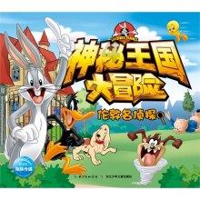 steam上同款游戏在不同地区价格是怎么样的？最便宜的区是哪个？怎么换区？游戏画面
